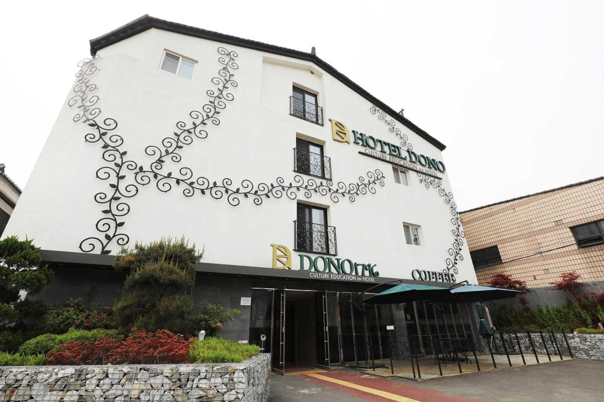 Suwon Dono1796 Hotel Exteriér fotografie